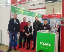 2017 Российская электрическая выставка