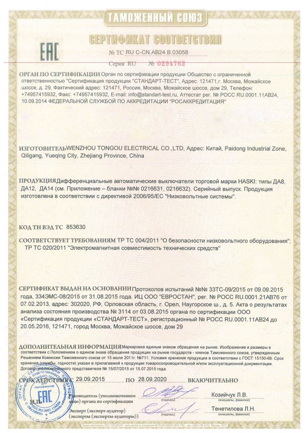1-3