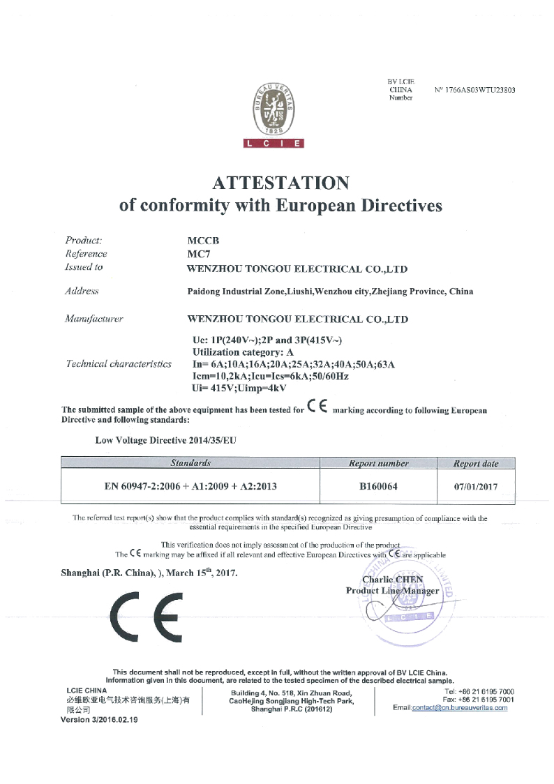 MC7 6KA MCB CE IEC Certificate