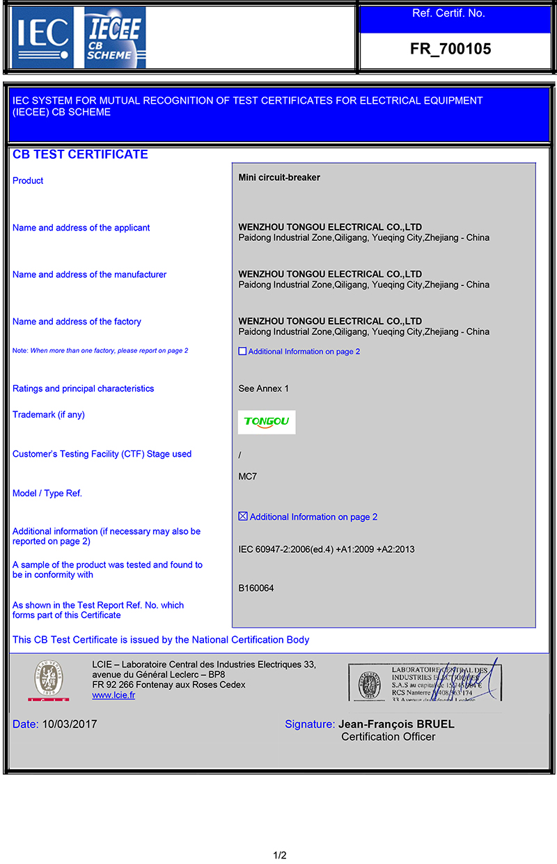 TOMC7 MCB CB certificate