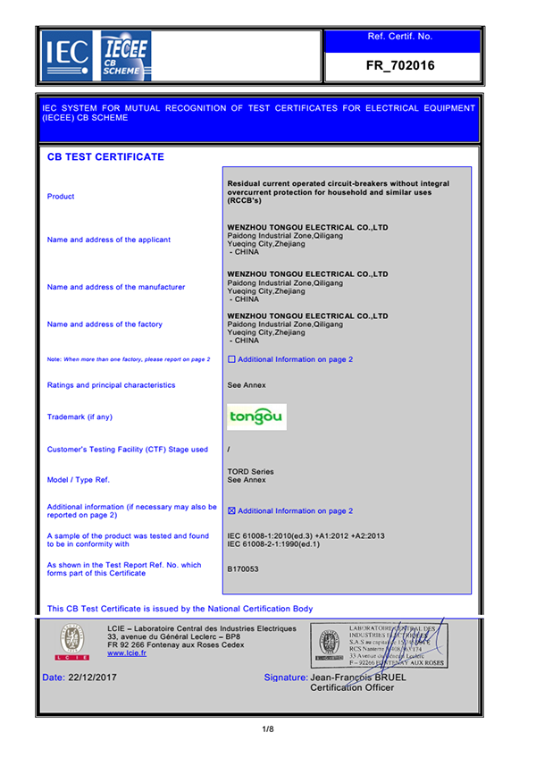 TORD4 Type A AC RCD CB test certificate