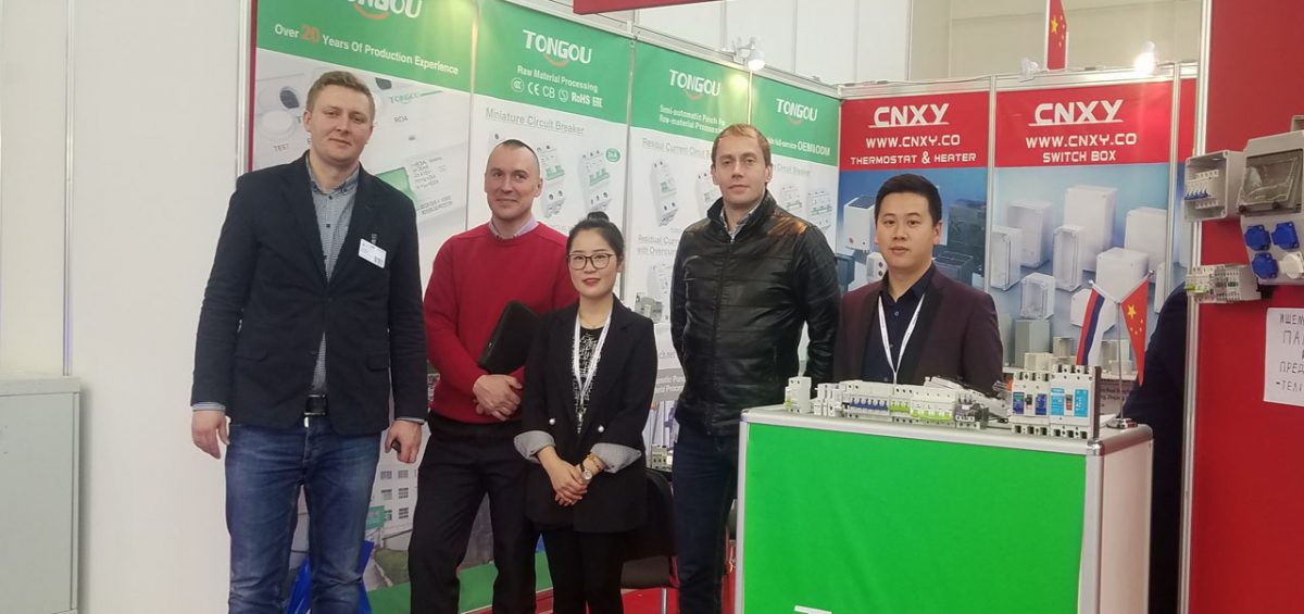 2017 Elektro 26th International Exhibition Russia customers and us