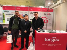 Moscow Exhibition 2018 (10)
