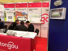 Moscow Exhibition 2018 (7)